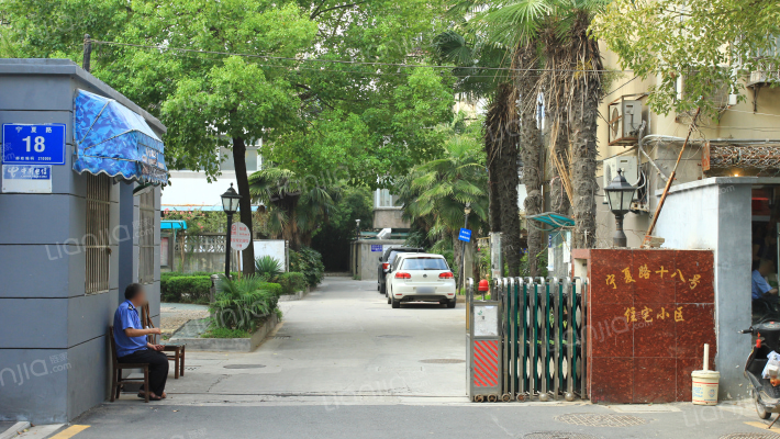 宁夏路18号外景图