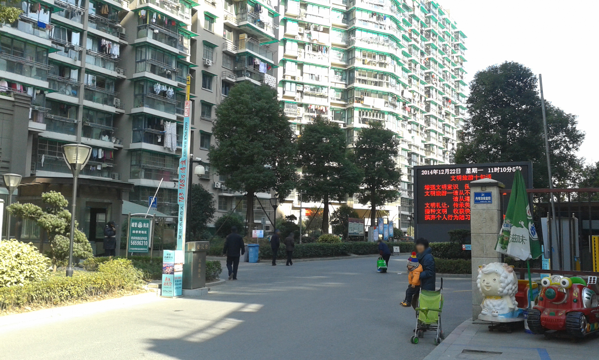 水湘人家小区实景 10