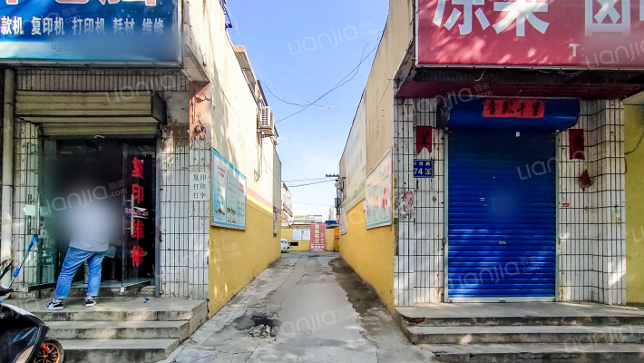 浏河乡家属楼外景图