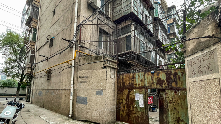 省工商银行家属院外景图