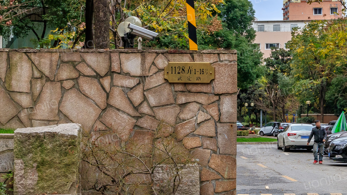 瀚林世家外景图