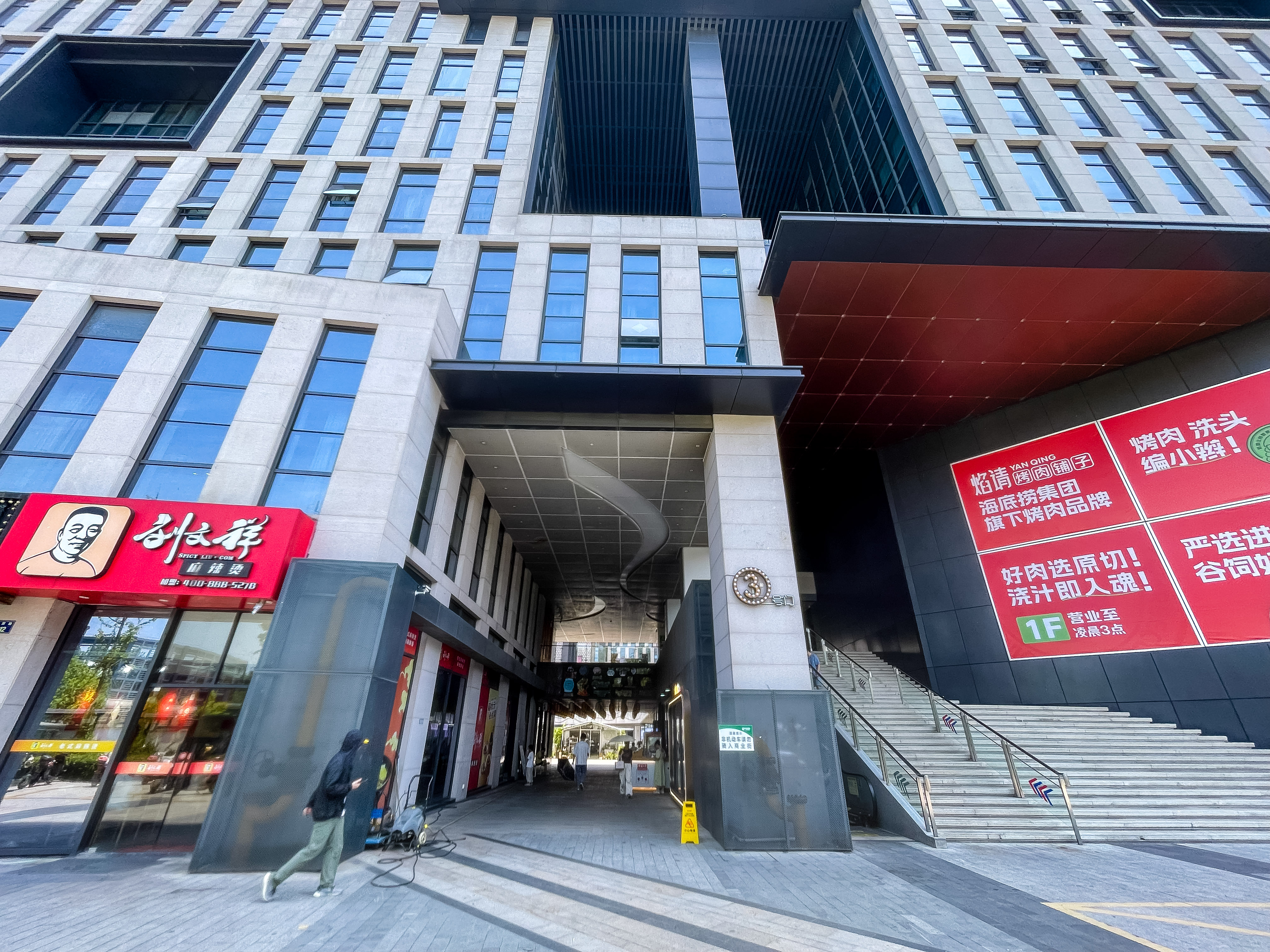 三花国际大厦 小区实景 15