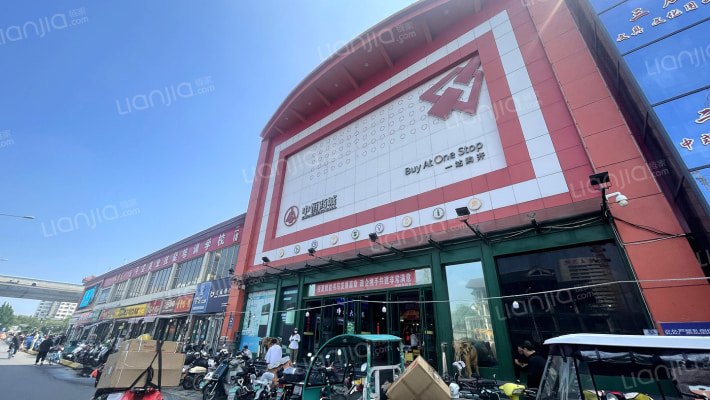 车站街127号外景图