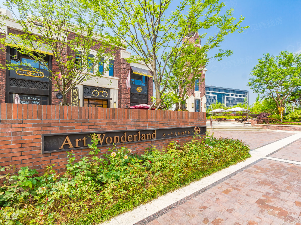 金地都会艺境(嘉兴)相册