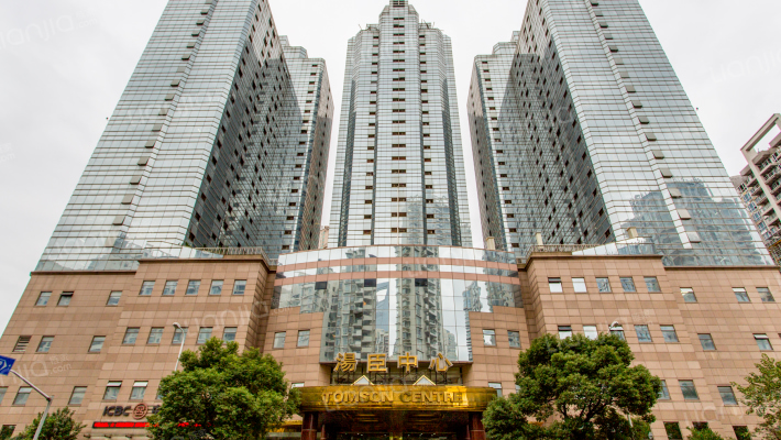 汤臣中心外景图