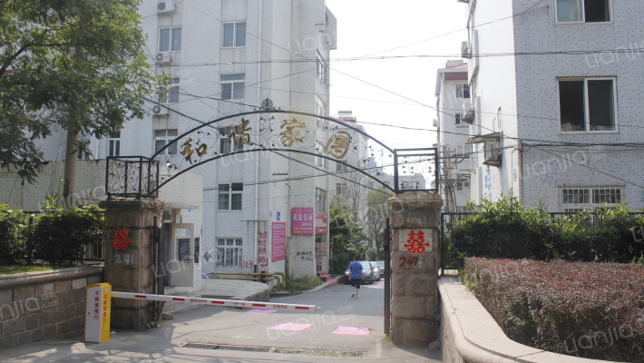 和谐家园(市南)外景图