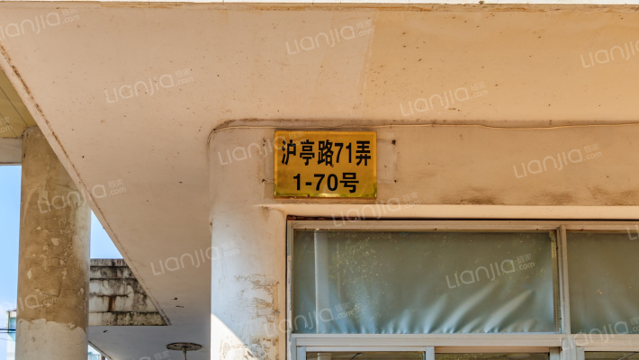 天宝恬苑外景图