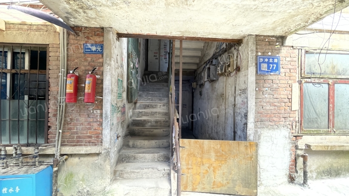 沙冲北路77号外景图