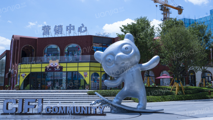 旭辉雨金广场外景图