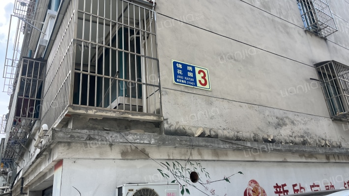 锦绣花园外景图