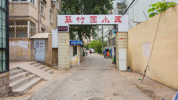 翠竹园小区外景图