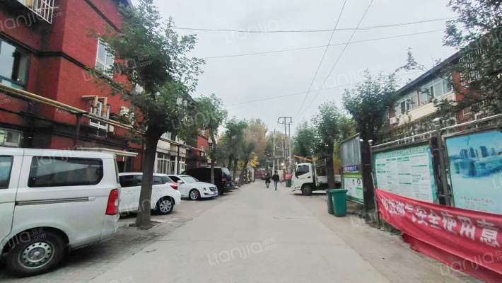 电传所路11号院外景图