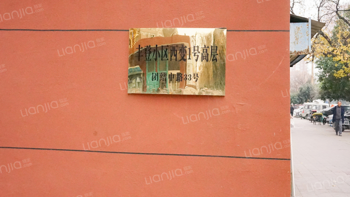 西变一号高层小区外景图