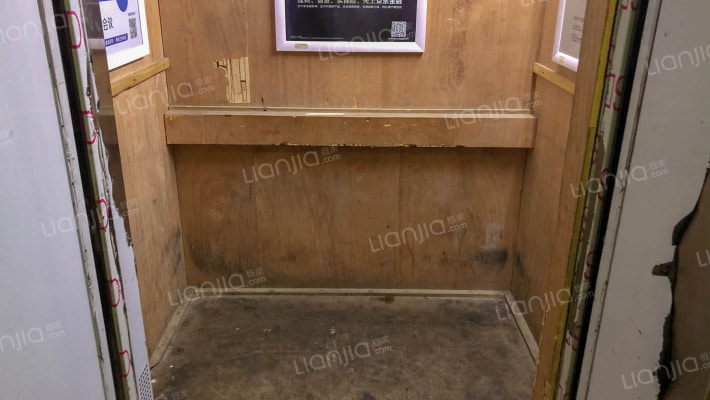 塘和家园·顺康苑外景图