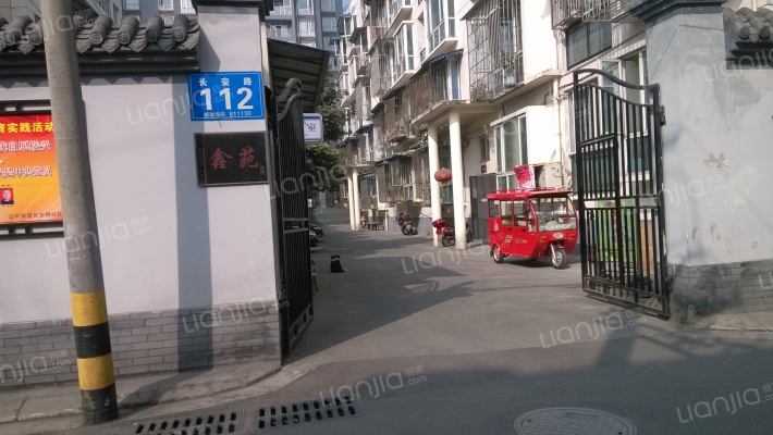 鑫苑(高新)外景图