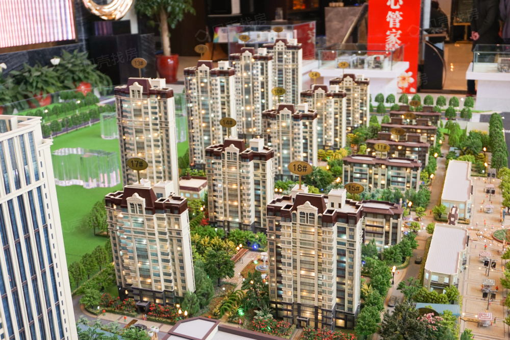 威海恒大悦澜庭相册