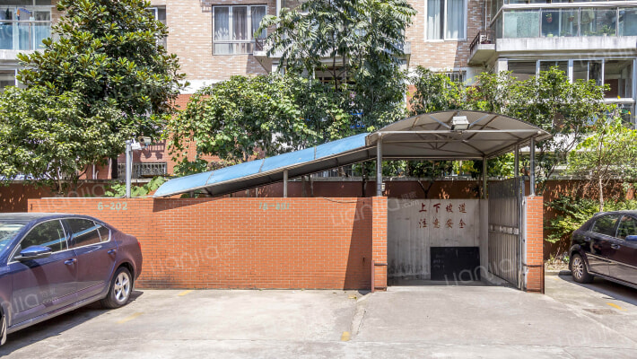 国地公寓外景图