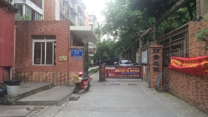 丽景花园外景图