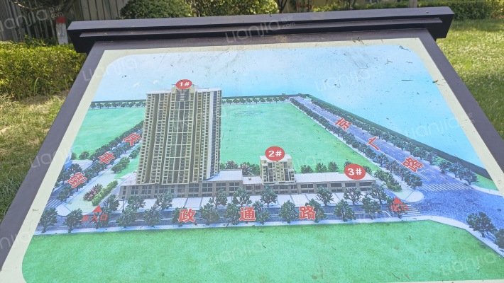 升龙天玺3号院外景图