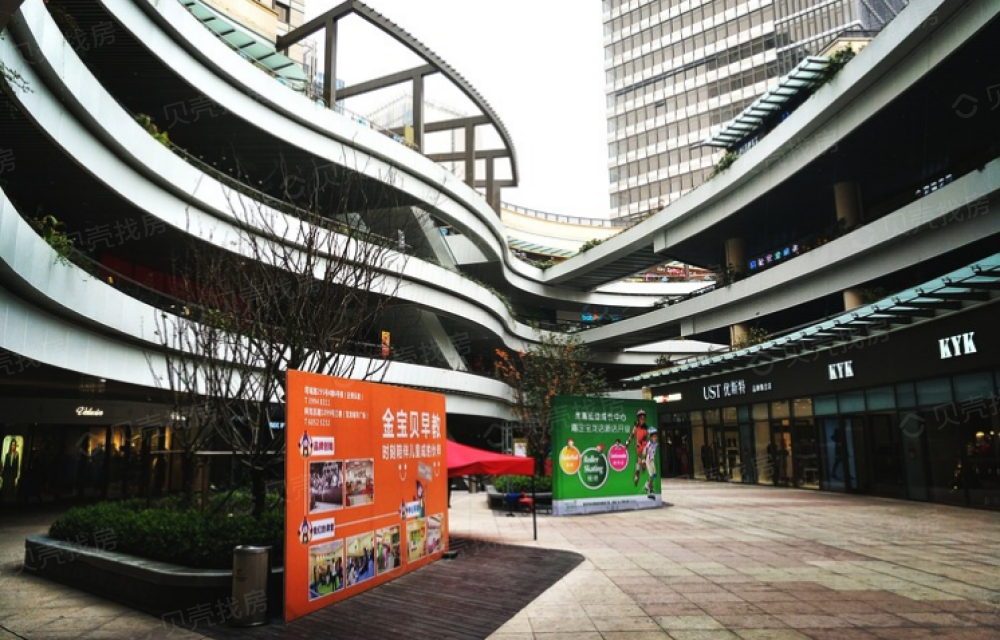 宝龙城市广场(嘉定)相册