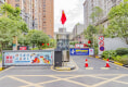 万景橘苑户型图实景图