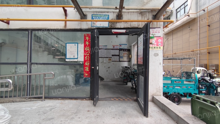 华城家园外景图