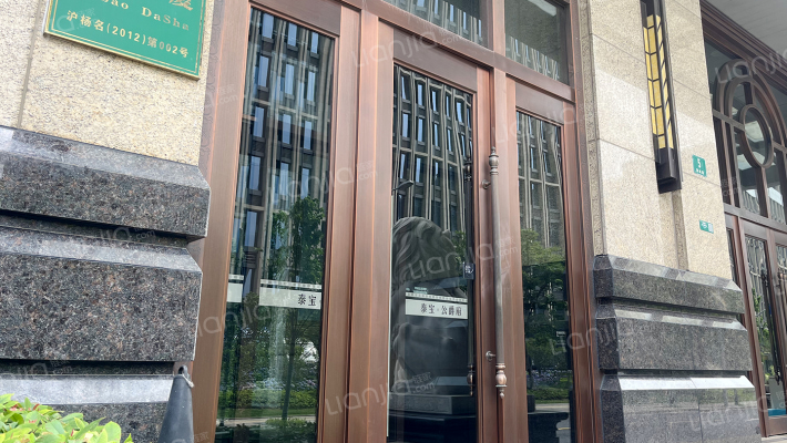 泰宝公爵府外景图