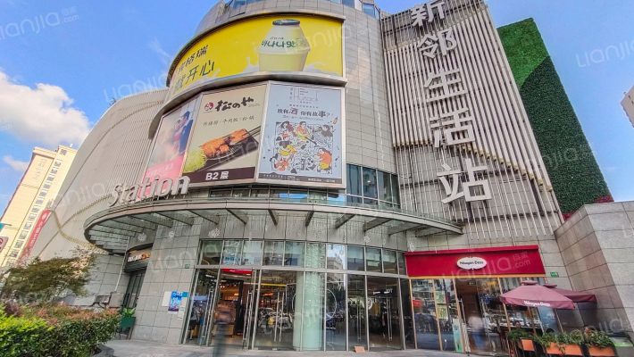 六角大楼外景图