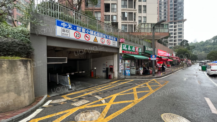 中天甜蜜小镇6组团外景图