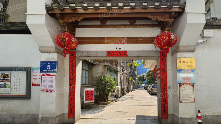 福州一中宿舍外景图