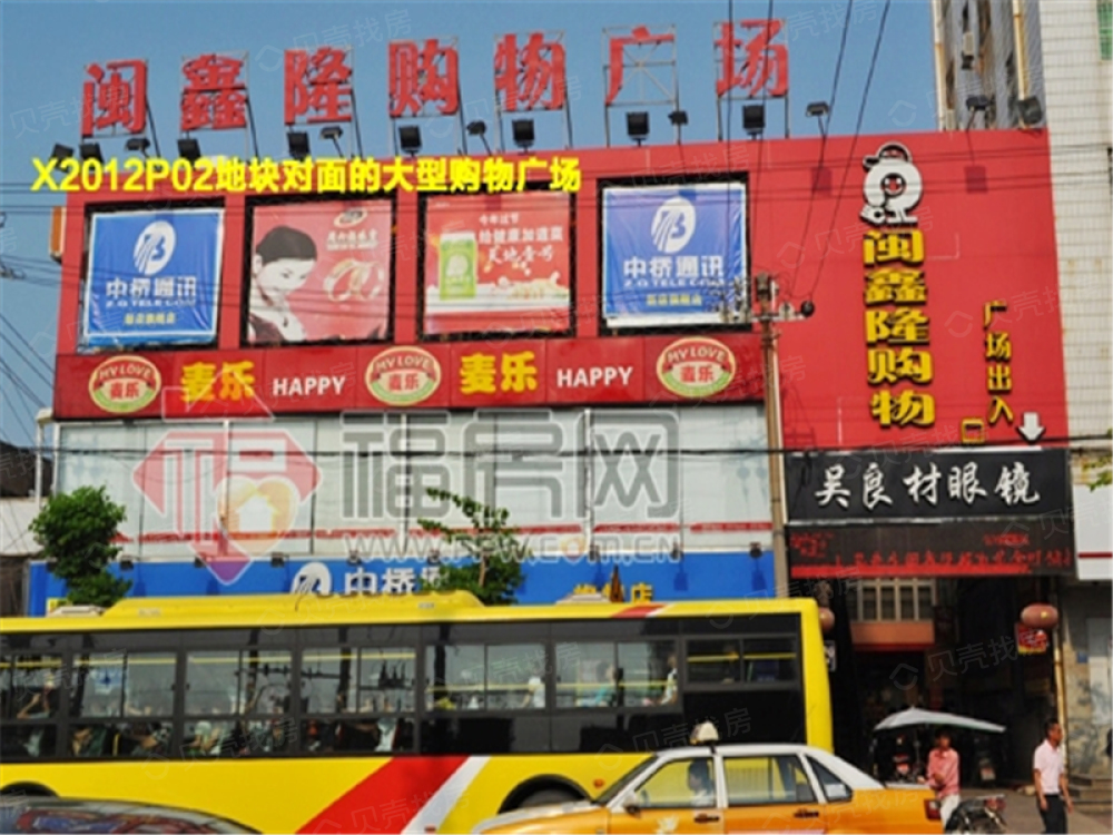 碧海蓝天小区配套