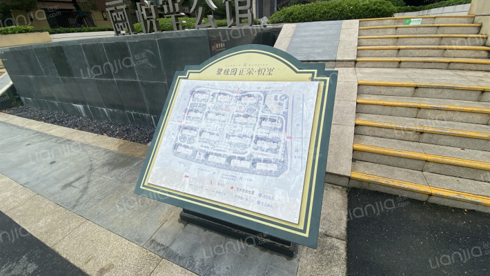 悦玺公馆外景图