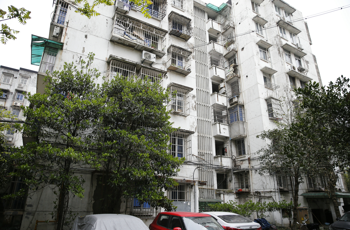 Chaohui qi xiaoqu compound photo 13