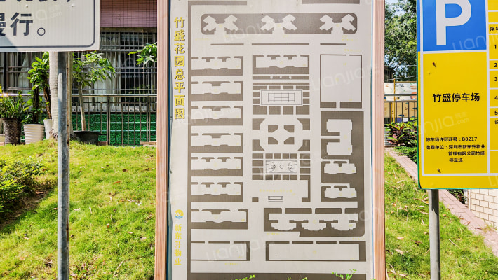 竹盛花园三期外景图