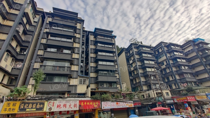 五柳街1号外景图