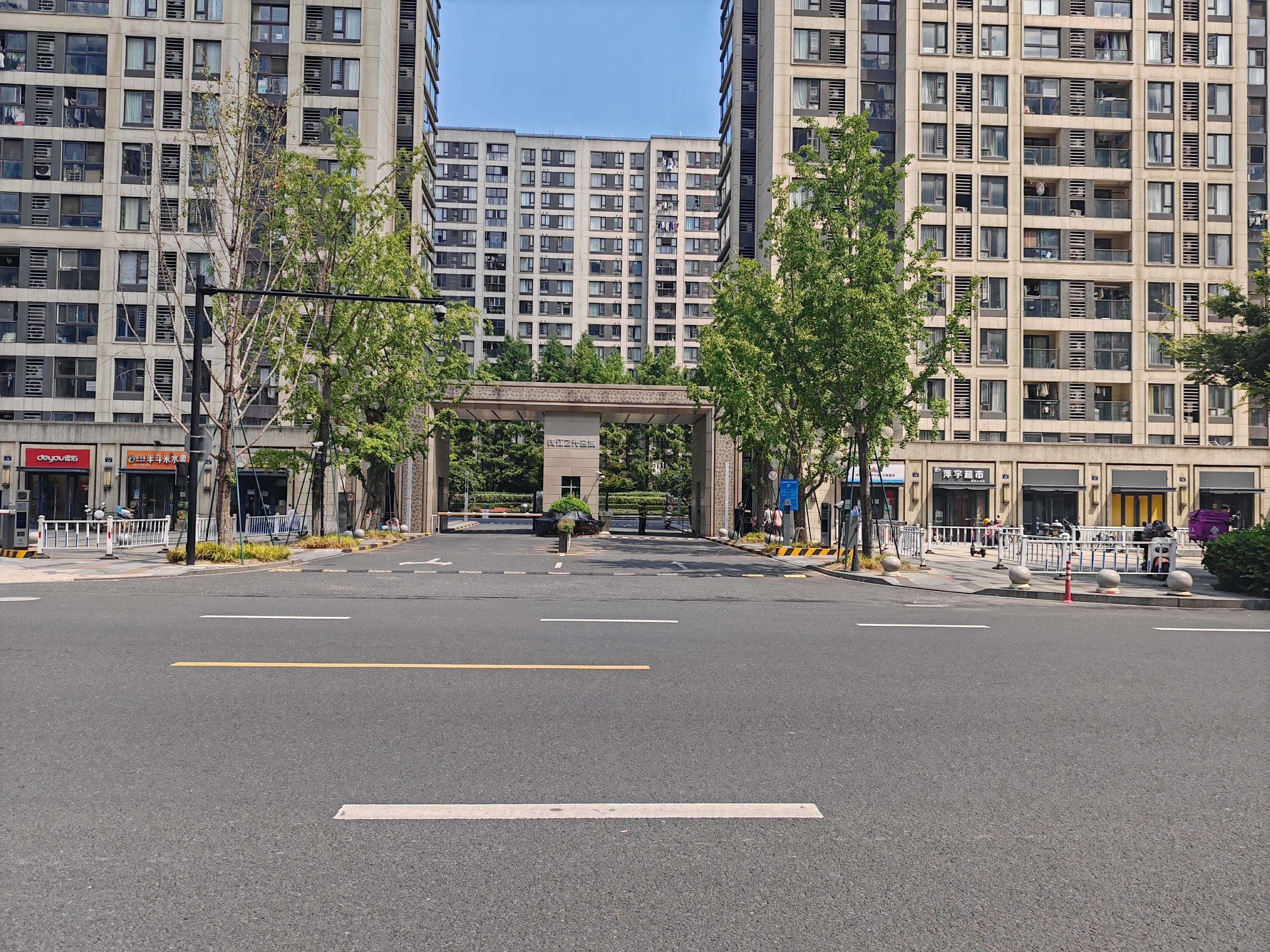 The Honor of City compound photo 4