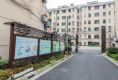 梅苑户型图实景图