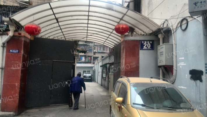 三倒拐街20号外景图