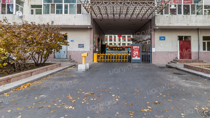 红星学府外景图