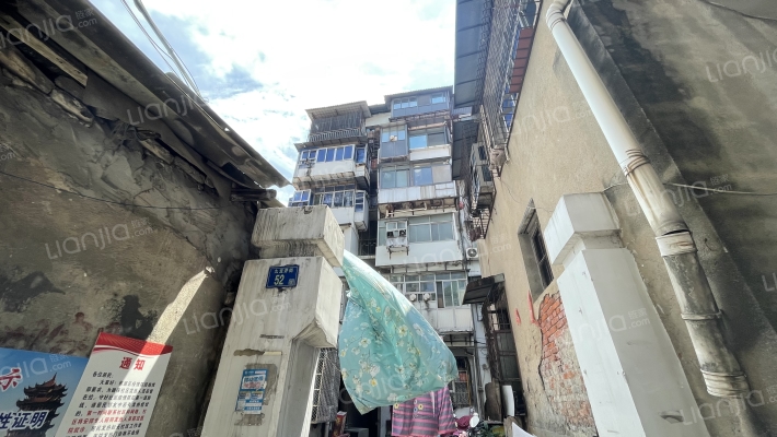 九龙井街52号外景图