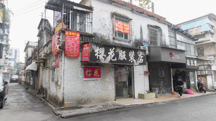 田洋三巷外景图