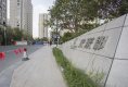 未来郡户型图实景图