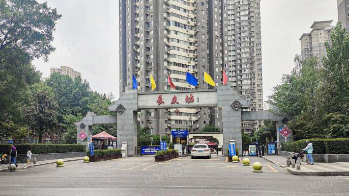 长庆坊二期外景图