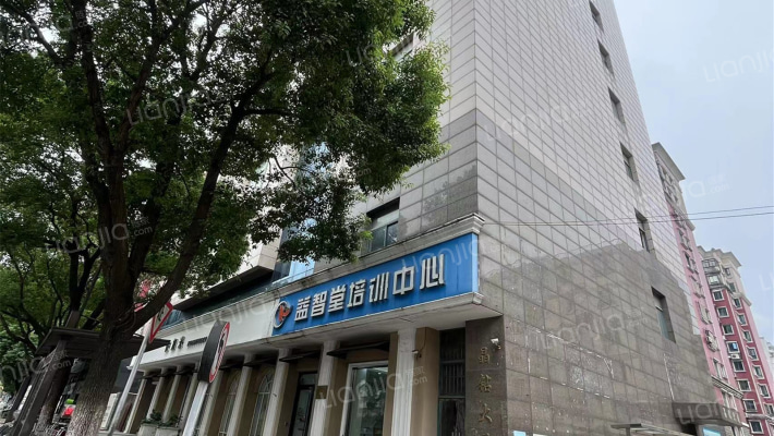 晶钻大厦外景图