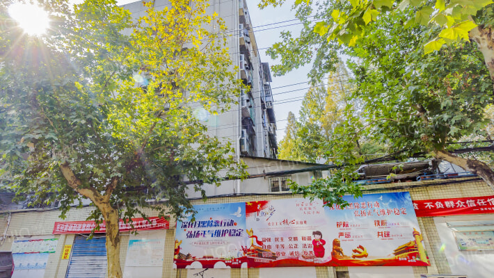 武汉血液中心宿舍外景图