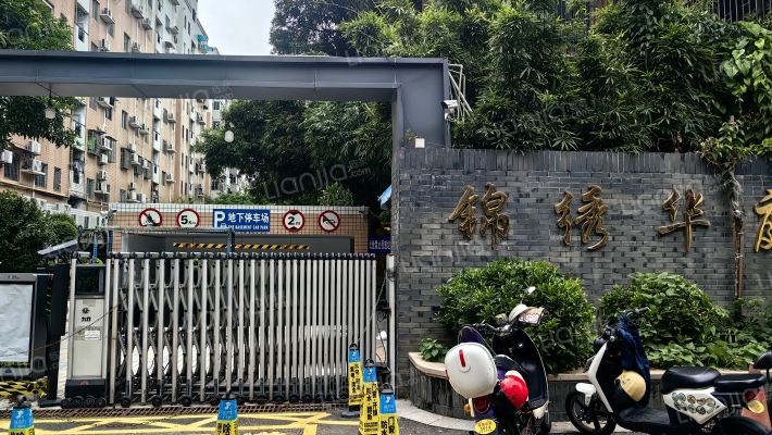 锦绣华庭外景图