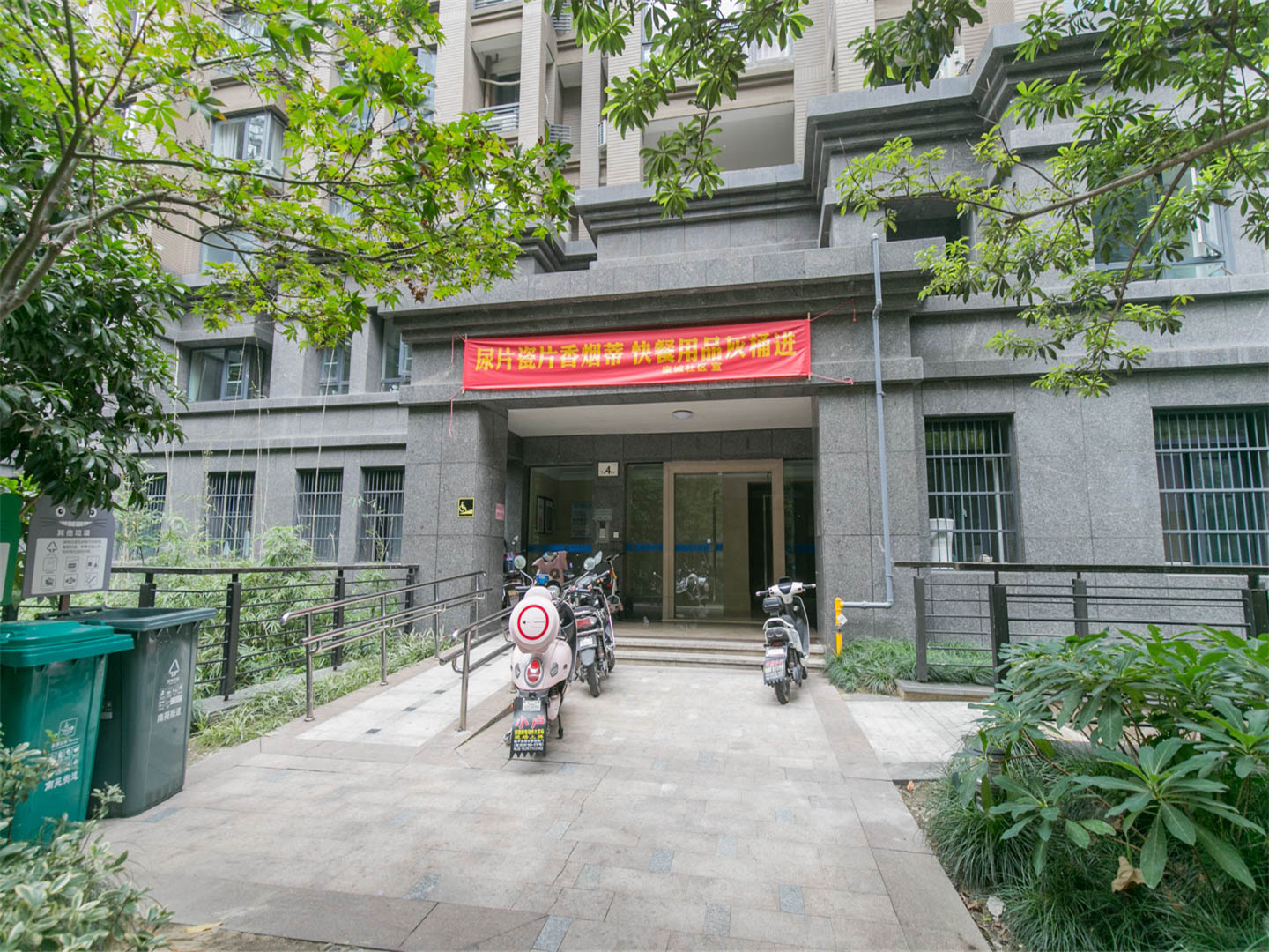 康城国际小区实景 13
