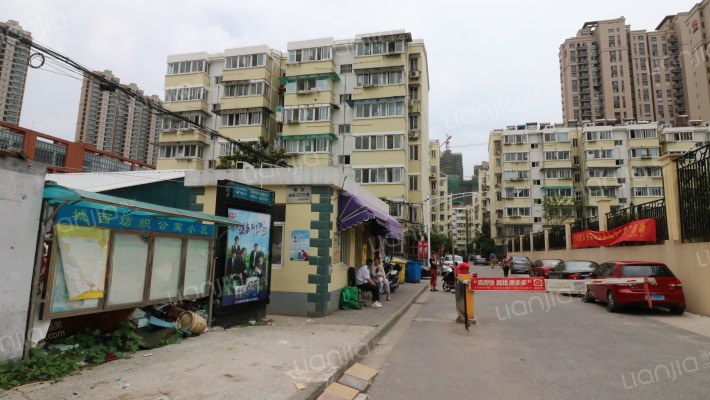 城西纺织公寓外景图