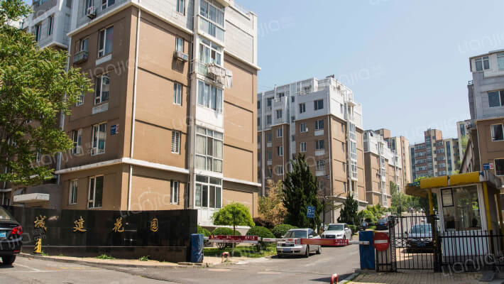 城建花园外景图