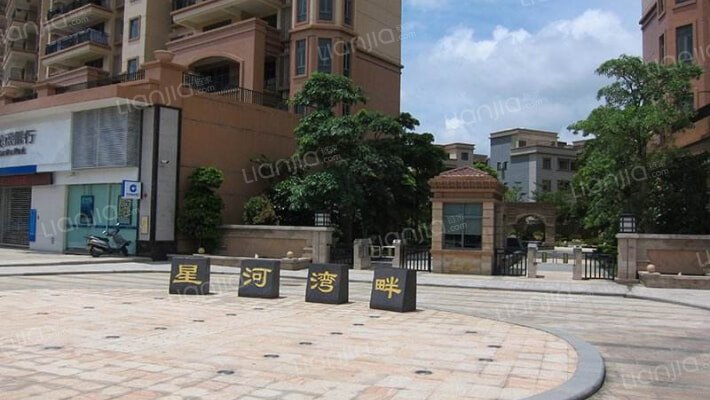 星河湾畔一期外景图